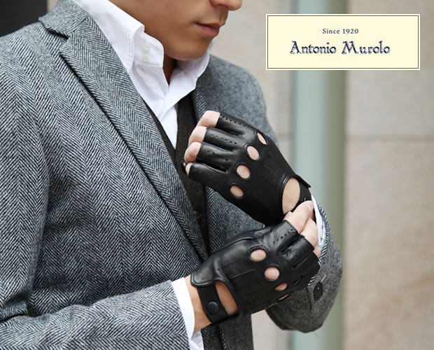 イタリア AntonioMurolo レザードライビンググローブ 本革 手袋 メンズ