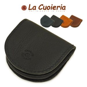 馬蹄型コインケース レディース レディス メンズ Men's 革 レザー 小銭入れ イタリアブランド La Cuoieria brand