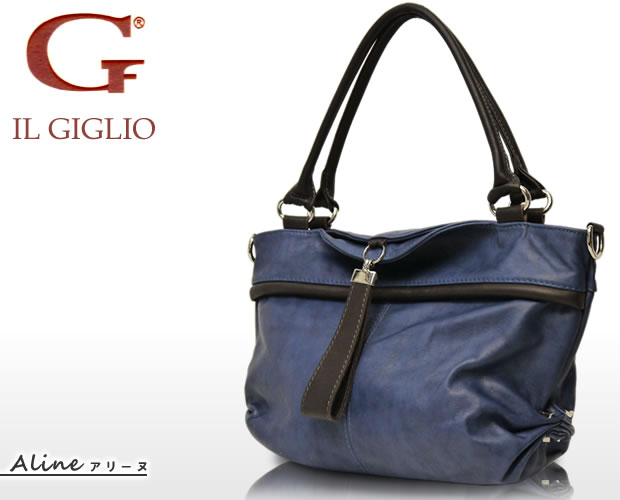 GIGLIO 牛革ショルダーバッグ | hartwellspremium.com